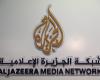 The Israeli government decides to stop the operation of Al Jazeera in the country / Article